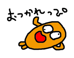 zippi sticker #3594232