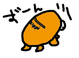 zippi sticker #3594239