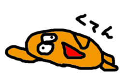 zippi sticker #3594248