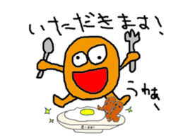 zippi sticker #3594252