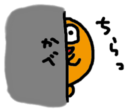 zippi sticker #3594258