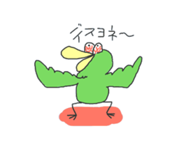 rarybird sticker sticker #3594308