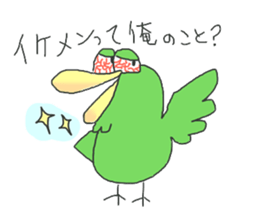 rarybird sticker sticker #3594311