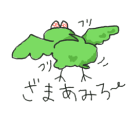 rarybird sticker sticker #3594312