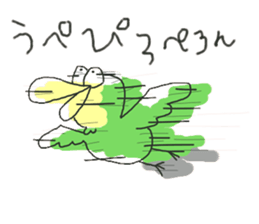 rarybird sticker sticker #3594313