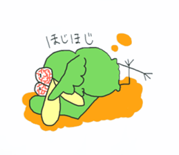 rarybird sticker sticker #3594320