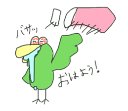 rarybird sticker sticker #3594322