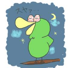 rarybird sticker sticker #3594324