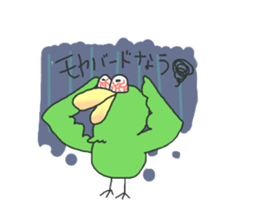 rarybird sticker sticker #3594325