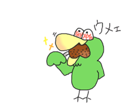 rarybird sticker sticker #3594326