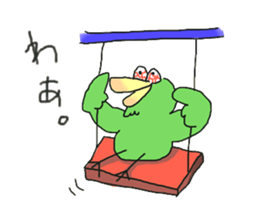 rarybird sticker sticker #3594329