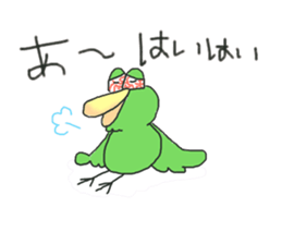 rarybird sticker sticker #3594333