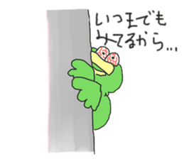 rarybird sticker sticker #3594334