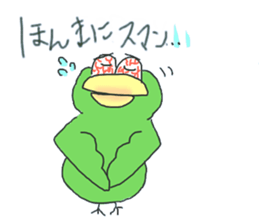 rarybird sticker sticker #3594343