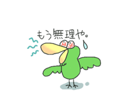 rarybird sticker sticker #3594344