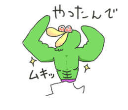 rarybird sticker sticker #3594345