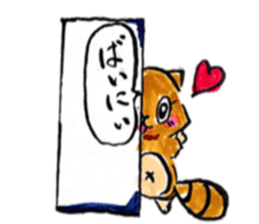rabbit and tanuki sticker #3594474