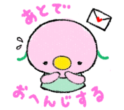 ohana_chan sticker #3594707