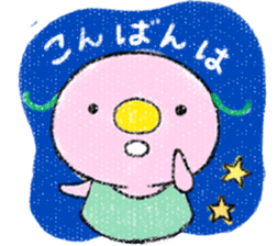 ohana_chan sticker #3594721