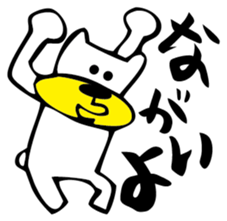 OreKuma sticker #3594747