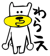 OreKuma sticker #3594749