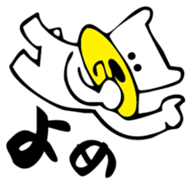 OreKuma sticker #3594753