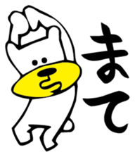 OreKuma sticker #3594759