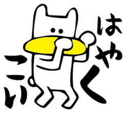 OreKuma sticker #3594764