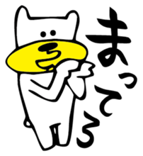 OreKuma sticker #3594766