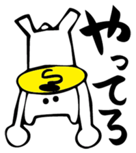 OreKuma sticker #3594768