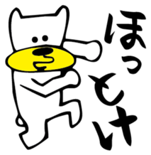 OreKuma sticker #3594771