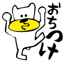 OreKuma sticker #3594784