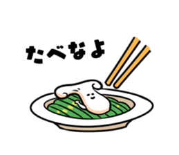 Maitakesi sticker #3595026