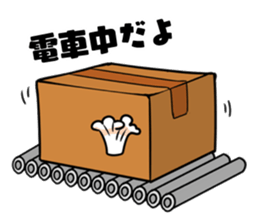 Maitakesi sticker #3595027