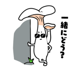 Maitakesi sticker #3595034