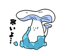 Maitakesi sticker #3595036