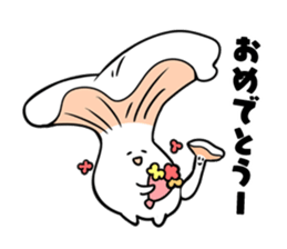 Maitakesi sticker #3595040