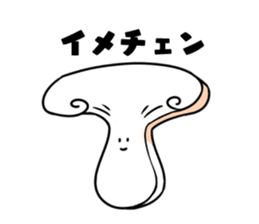 Maitakesi sticker #3595043