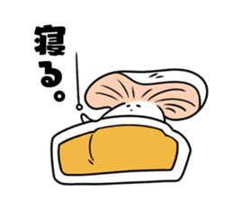 Maitakesi sticker #3595046