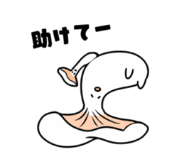 Maitakesi sticker #3595048