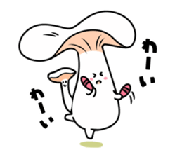 Maitakesi sticker #3595050