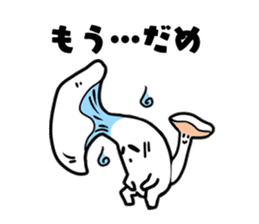 Maitakesi sticker #3595052