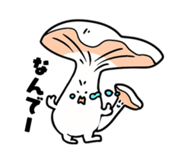 Maitakesi sticker #3595053