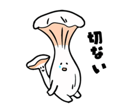 Maitakesi sticker #3595062