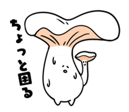 Maitakesi sticker #3595063