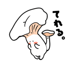 Maitakesi sticker #3595064