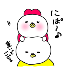 Takeshi&Momoko sticker #3595108