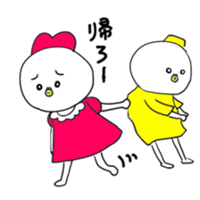 Takeshi&Momoko sticker #3595113