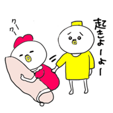 Takeshi&Momoko sticker #3595116