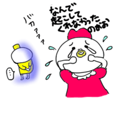 Takeshi&Momoko sticker #3595117